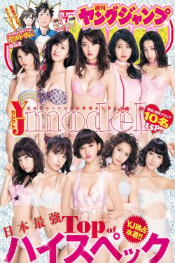 打開免費(fèi)觀看視頻