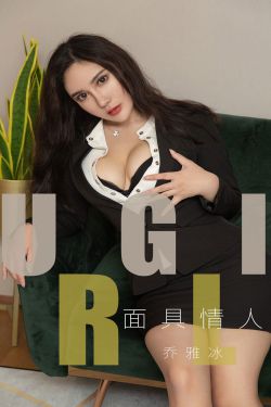 黑幫大和我的365曰