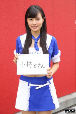 女人香